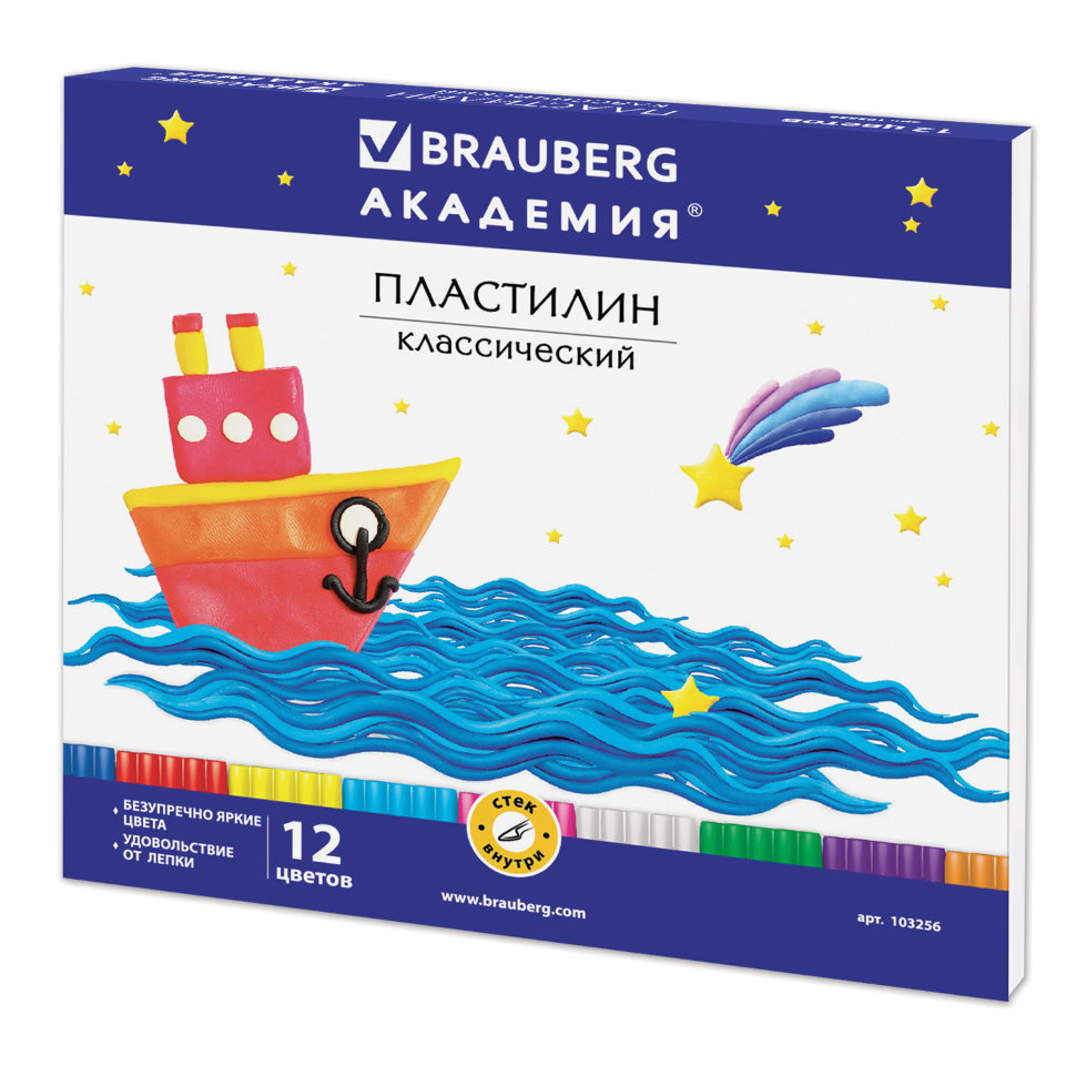 Пластилин классический Brauberg 12 цветов 240 г со стеком 103256 цена за 16 шт , 